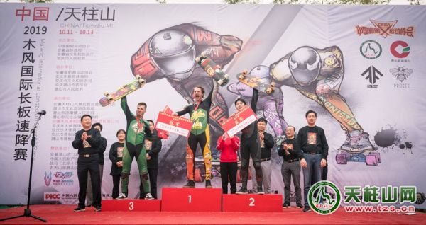 點(diǎn)擊看全圖