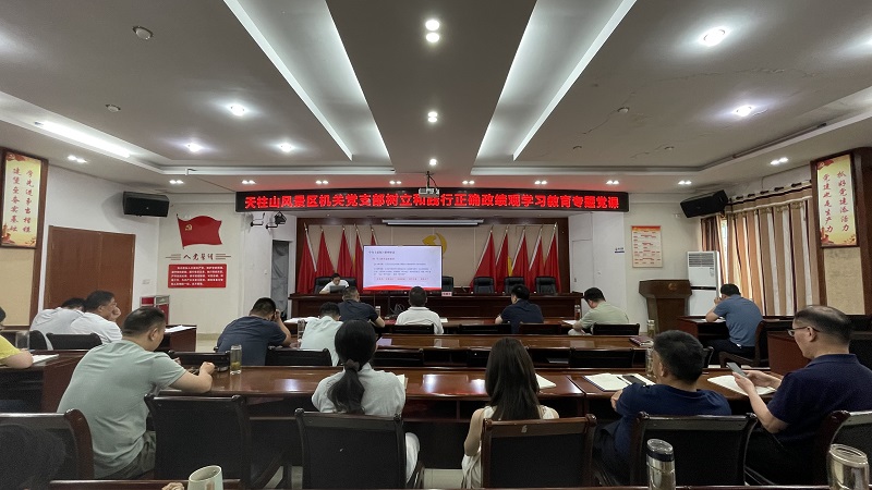 微信圖片_20260529165641_441_2.jpg